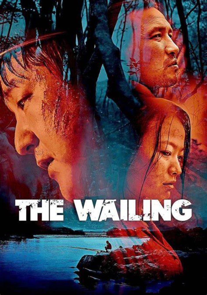How to watch the wailing?